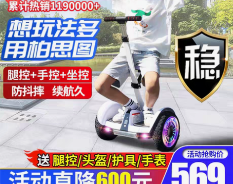 转卖vx附近人挂签名 40-80一小时 半...