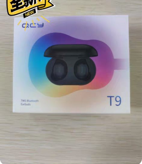 包邮QCY T9 原箱正品全新未拆封 颜色...