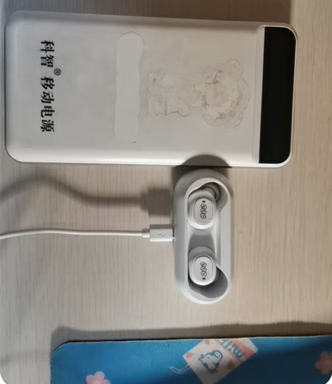 包邮qcy t1c无线耳机，一对耳机加一跟...