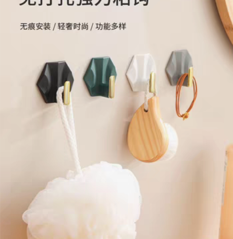 有各种款式类别,衣服为M和L码 均码 衣服...
