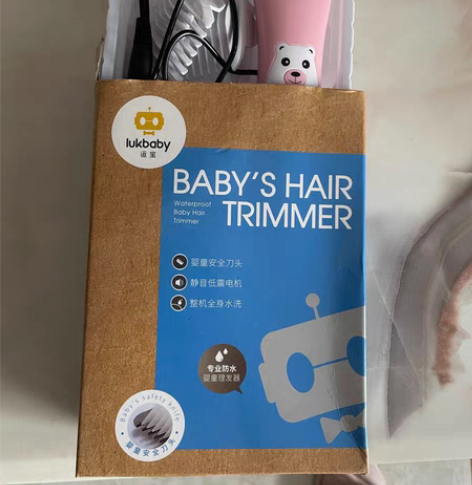包邮婴儿理发器，35包邮，要的直接拍 感兴...