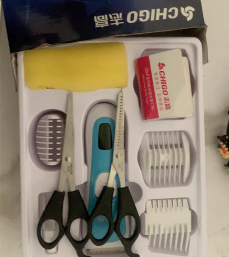 转卖志高婴儿理发器超静音宝宝儿童充电式成人...