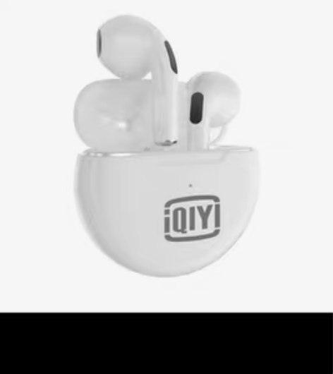 包邮爱奇艺无线蓝牙耳机 全新没拆封 感兴趣...