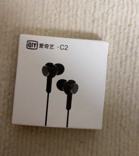 未拆封爱奇艺耳机 感兴趣的话点“我想要”和...