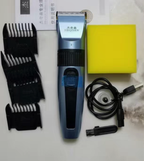 包邮店铺搞垮了，甩卖69个理发器电动推子2...