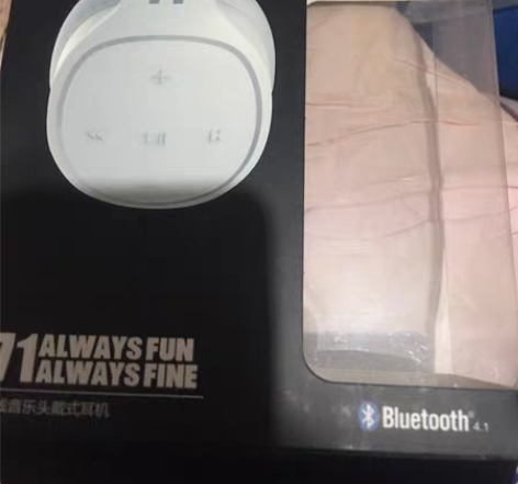 爱奇艺71蓝牙耳机全新未拆封 感兴趣的话点...