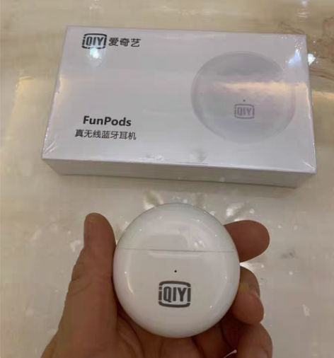 爱奇艺蓝牙耳机买重了一份,全新 感兴趣的话...