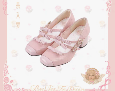 转卖出 香颂小姐 白茶入梦原创小香风编织拼...