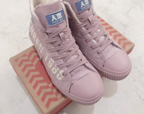 包邮人本加绒高帮帆布鞋女鞋 38码，两双都...