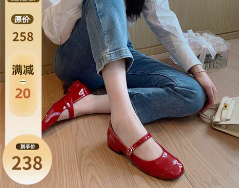 转卖不二橘 2022新款小香风单鞋女一字扣...