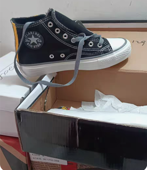 38码高帮帆布鞋全新包邮25元，上门自取1...