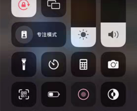 包邮米驴v6运动相机，支持Wi-Fi连接手...