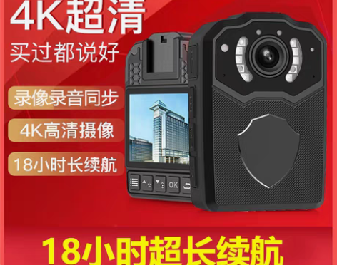 转卖专业摄像机高清小型录像机随身执法记录仪...