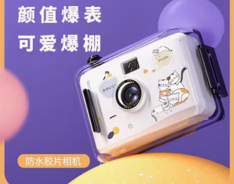 包邮傻瓜迷你复古防水胶卷相机胶片机学生礼物...
