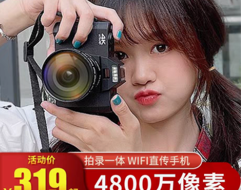 转卖高中同学必备 感兴趣的话点“我想要”和...