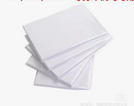 适用LG照片打印机相纸PD221/233/...