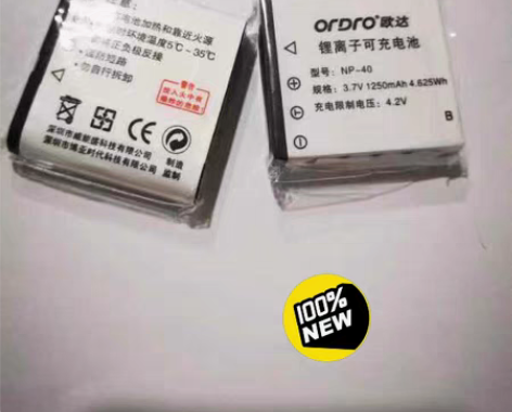 包邮全新转卖  摄录像机电池 NP120 ...