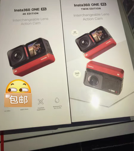 原装正品： insta360 one rs...