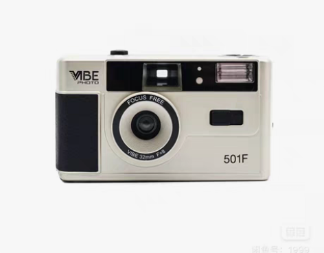 包邮德国VIBE_501F_非一次性复古胶...