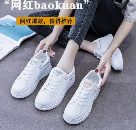 包邮内增高小白鞋女鞋2021新款冬季加绒百...