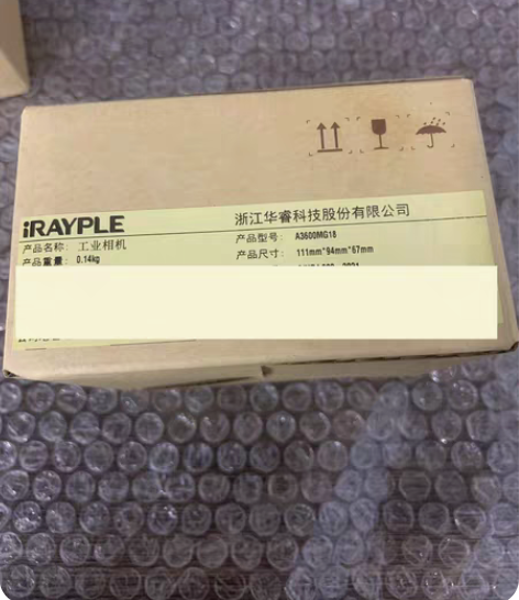 本掌柜又新组织到一批华睿原装全新相机，36...