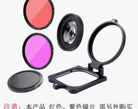 转卖适用于Gopro5/6/7/8/9/1...