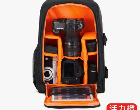 转卖iyh/i友会 数码相机包 感兴趣的话...