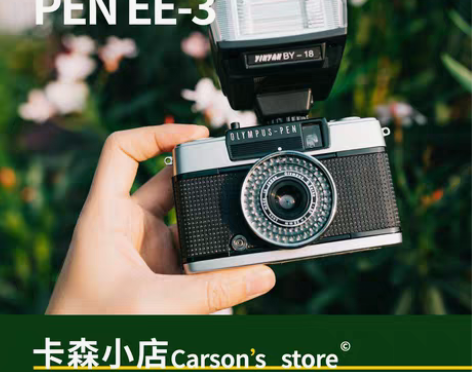 转卖【卡森小店】奥林巴斯OLYMPUS P...