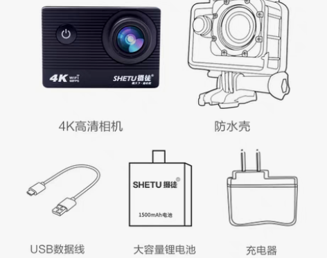 转卖几乎全新【开学季价】摄徒A8潜水下运动...