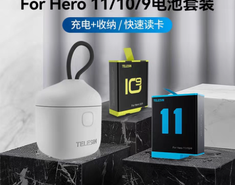 转卖TELESIN泰迅gopro9电池充电...