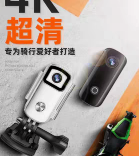 拇指运动相机，买来就没用过，就是打开盒看了...