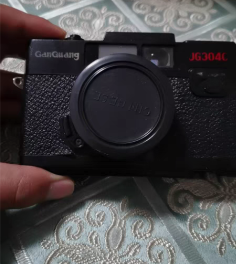 14.8-90年代 Canguang 甘光...