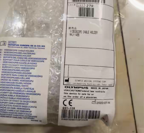 奥林巴斯maj-1466 感兴趣的话点“我...