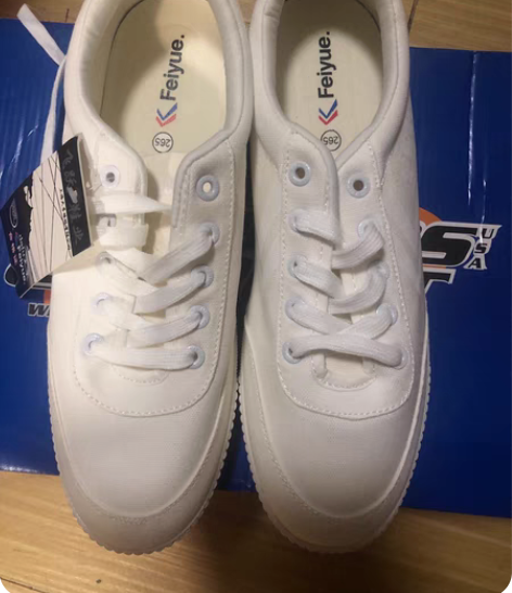 白送啦!飞跃休闲鞋 全新43码 内长265...