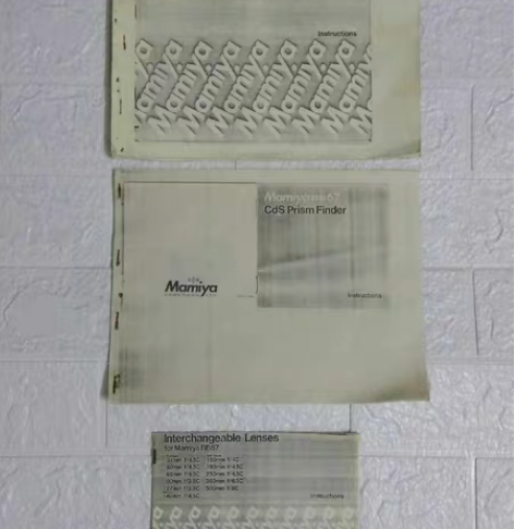 MAMIYA/玛米亚 RB67 Pro-S...