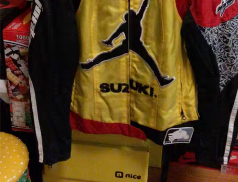 Jordan 乔丹 机车 摩托服 女款 s...