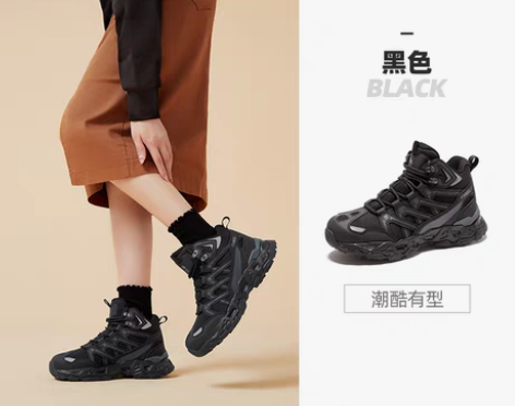 转卖【双11预售】骆驼户外鞋女士秋冬季新款...