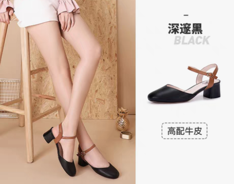 转卖【告白价】骆驼女鞋2020新款夏季单鞋...