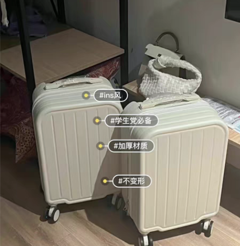 包邮全新行李箱,包邮。【特价秒杀】开学必备...