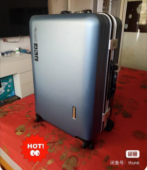 袋鼠行李箱旅行箱密码箱拉杆箱登机箱大容量行...