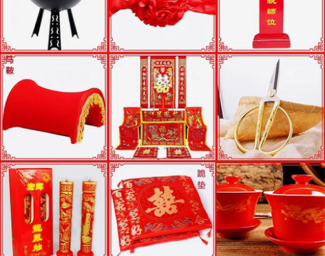 转卖中式婚礼道具摆件马鞍火盆弓箭龙凤桌椅套...