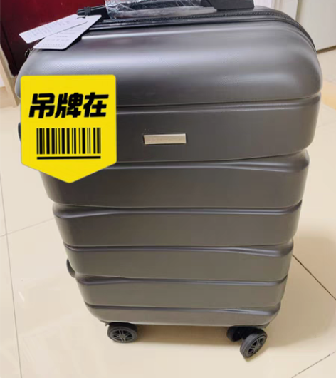 包邮实物实拍，20寸全新行李箱，一直闲置，...