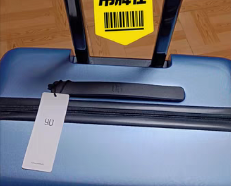 包邮全新正品小米90分行李箱20寸、24寸...