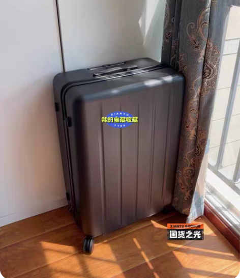 包邮「90分旅行箱简约大气耐磨行李箱拉杆箱...