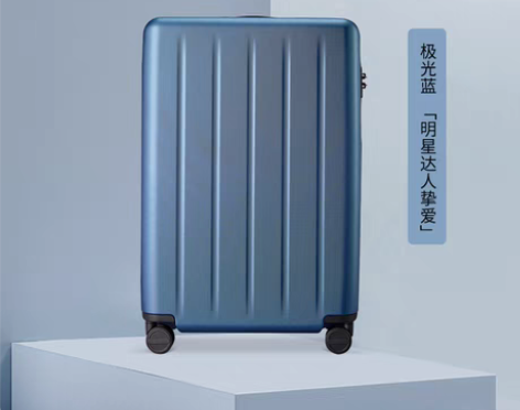 转卖90分行李箱男大容量旅行箱24寸拉杆箱...