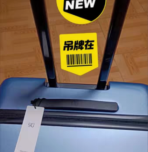全新小米90分pc男女静音拉杆箱 旅行箱2...