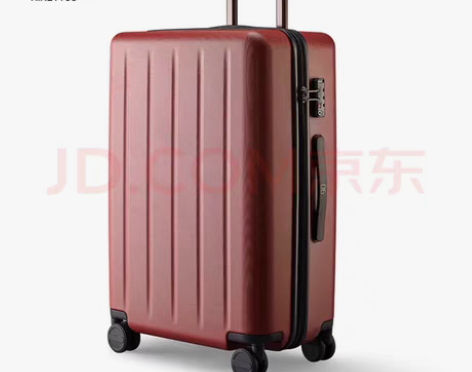 包邮??90分行李箱 PC旅行箱男女 静音...