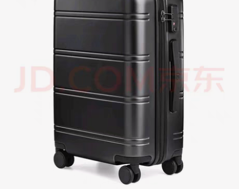 90分行李箱商务PC旅行箱男女皮箱轻音万向...