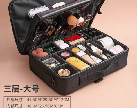 转卖化妆包女大容量便携ins风超火手提旅行...