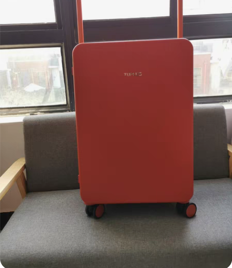24寸TUPLUS 途加熟橘红行李箱 公司...